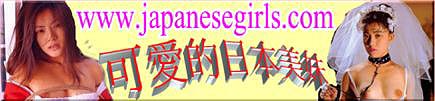 aonly14.gif (20764 bytes)