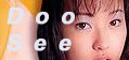 DooSee